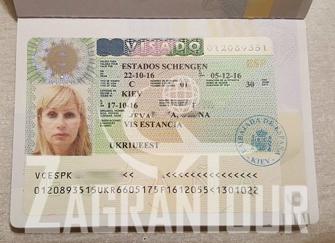 виза в испанию харьков, киев